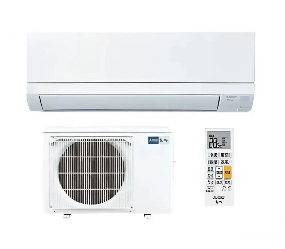 Điều hoà Mitsubishi MSZ-GV2224-W