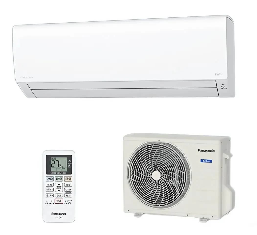 Điều hoà Panasonic CS-283DFL | Nội Địa Nhật, Bảo hành 24 tháng