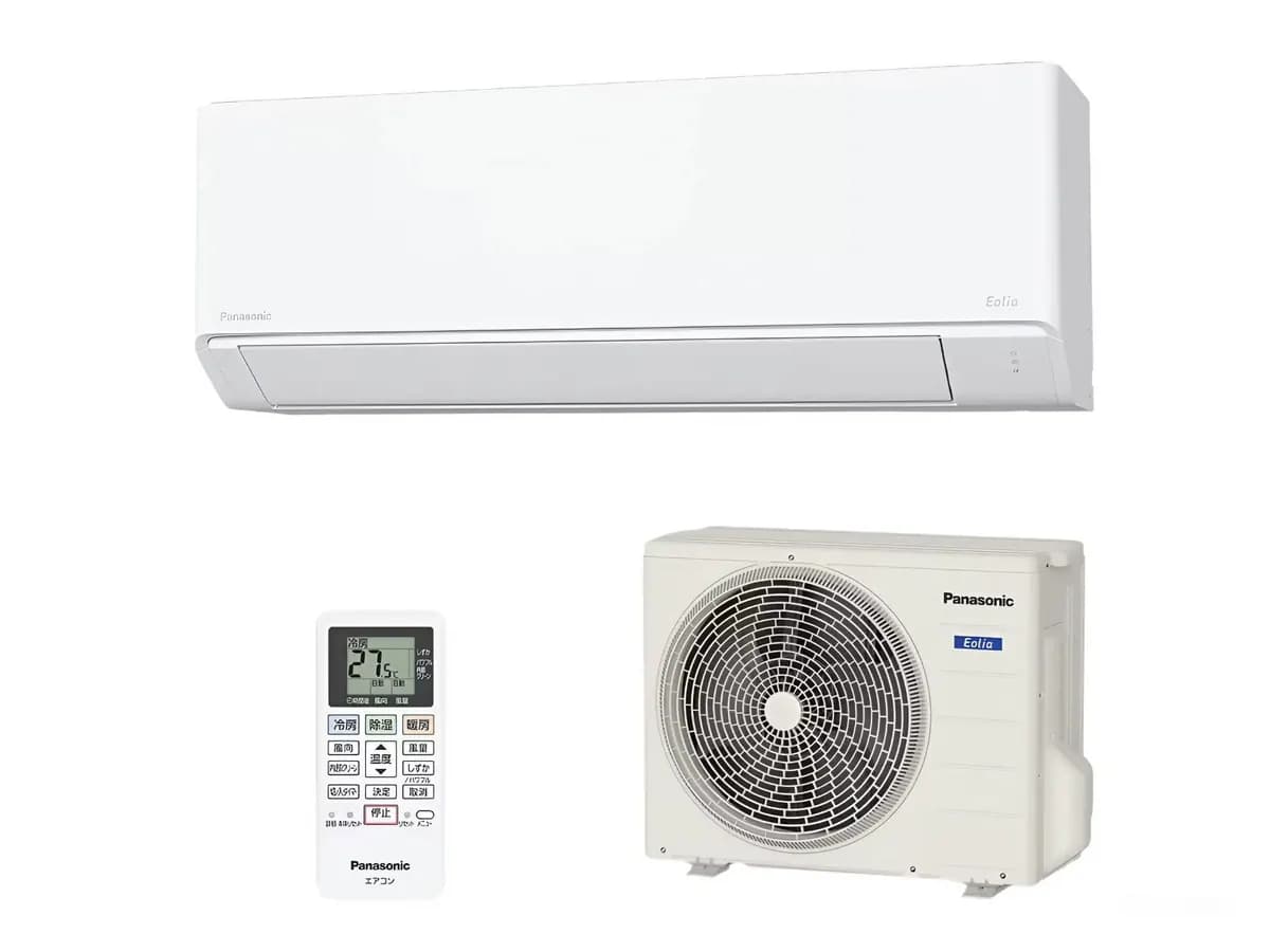 Điều hoà 2 chiều nội địa Nhật Bản Panasonic CS-285DFL