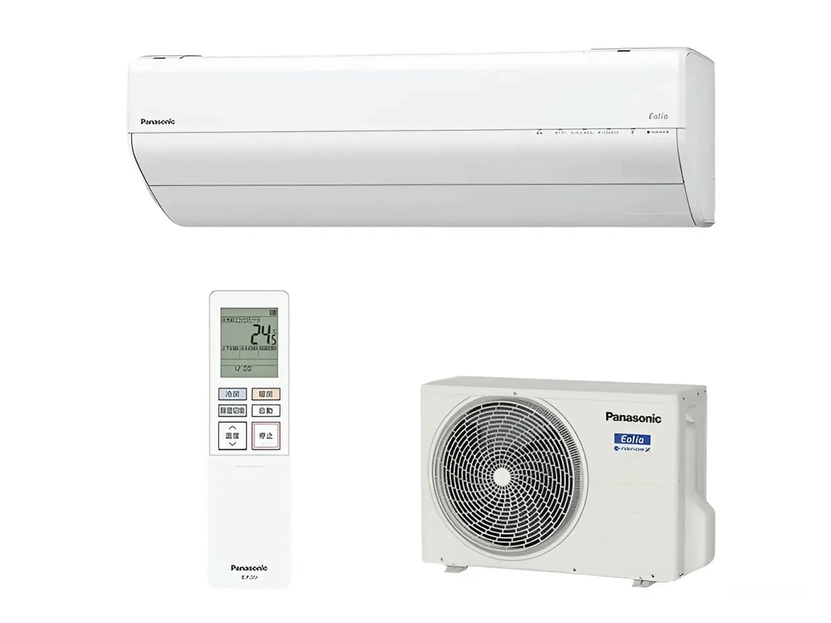 Điều hoà Panasonic CS-404DGX2 | Hàng Nhật Nội Địa