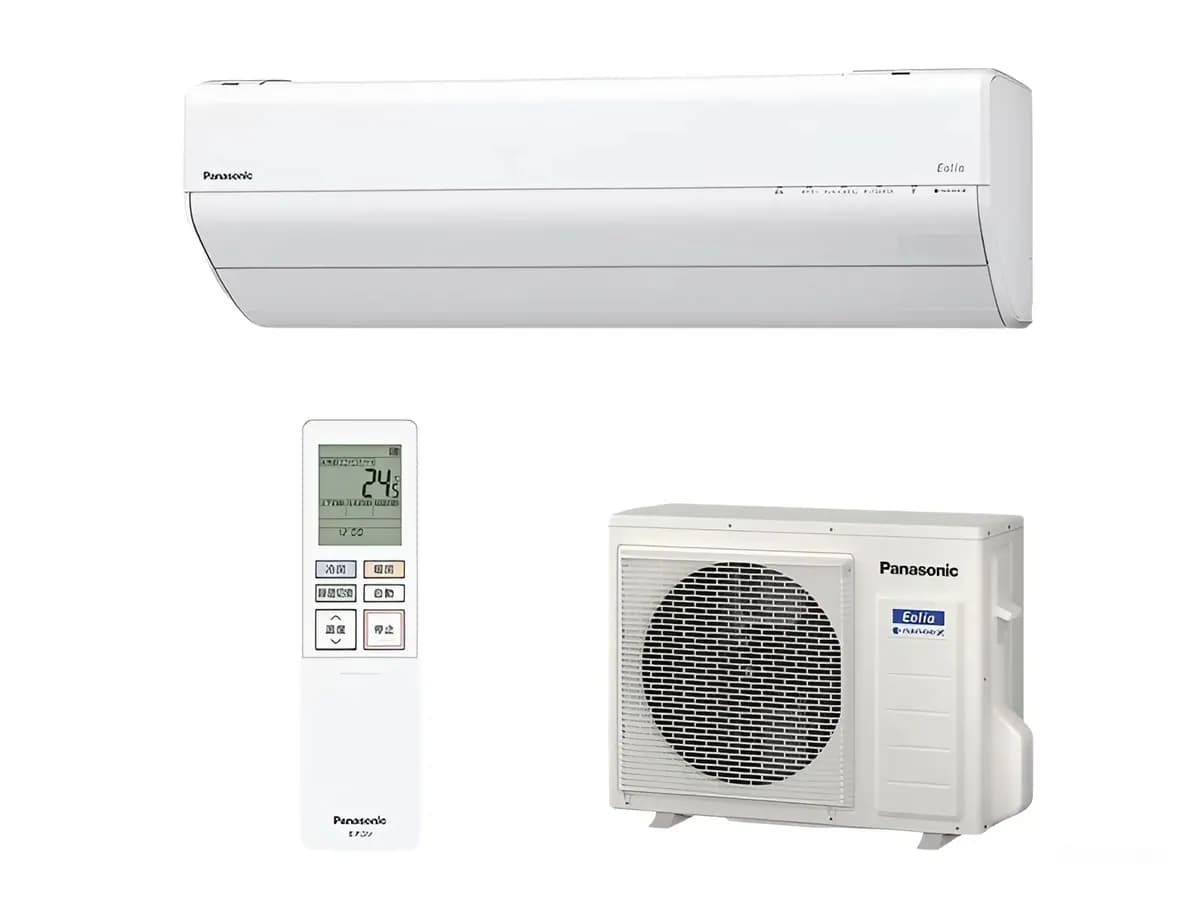 Điều hoà Panasonic CS-564DGX2 | Nội địa Nhật