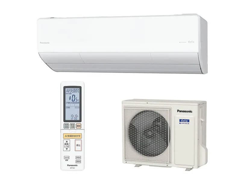 Điều hoà Panasonic CS-634DHX2 | Hàng Nhật nội địa