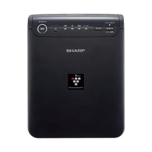 Máy lọc không khí ô tô Sharp IG-HCF15 | Màng lọc 3 lớp | Ion Plasma 25000
