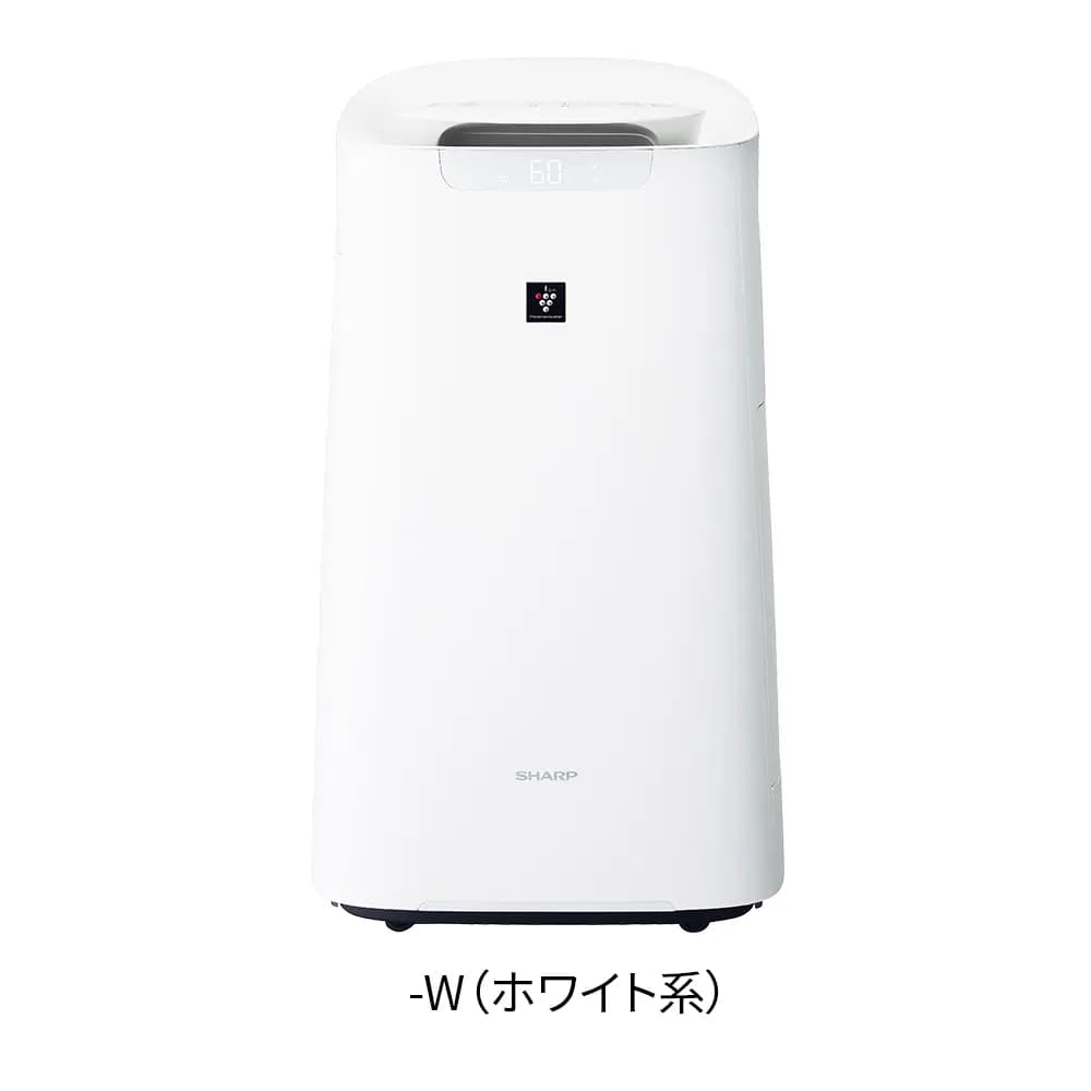 Máy lọc không khí bù ẩm Sharp KI-NX75-W | Auto Clear | Plasmacluster 25000