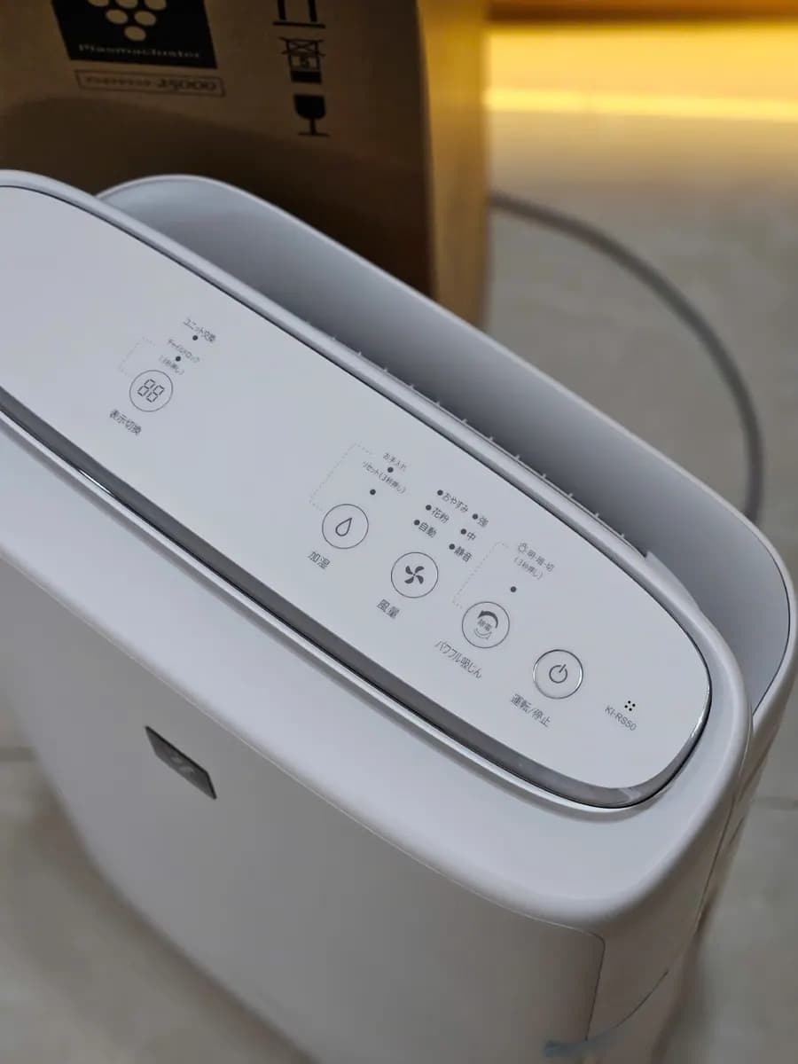 Máy lọc không khí Sharp KI-RS50