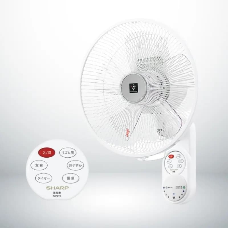 Quạt treo tường Sharp PJ P3AK | ion Plasma khử mùi | Nội địa Nhật | 2023