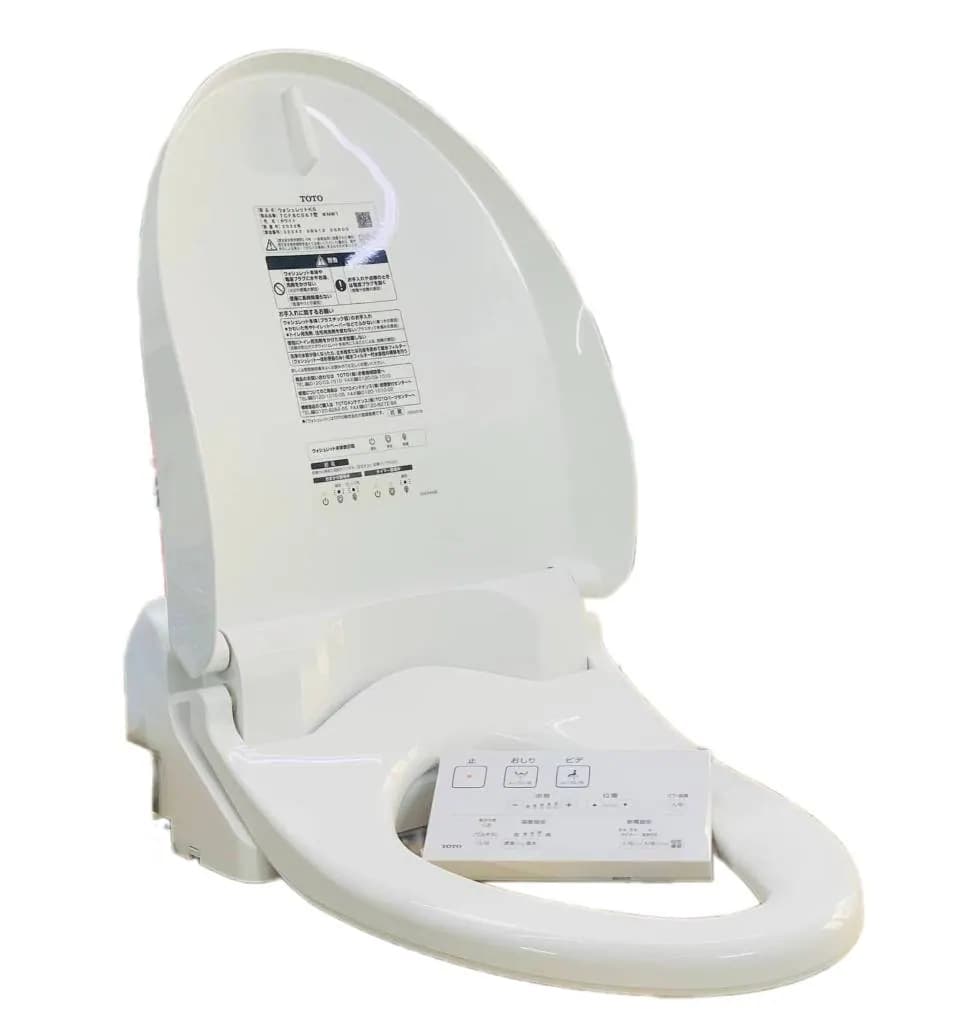 Nắp bồn cầu thông minh TOTO TCF8CS67